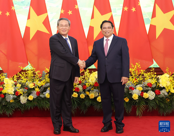 越南总理1.png